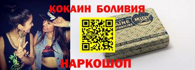 гашиш Рузаевка