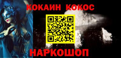 тгк Рыбинск