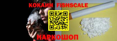 кристаллы Рязань