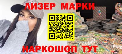 кристаллы Рязань