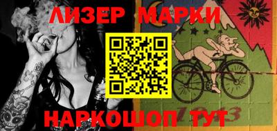 гашиш Рузаевка