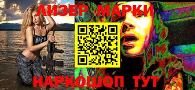 кристаллы Рязань