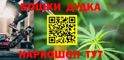 кристаллы Рязань