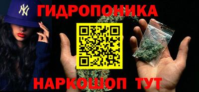 кристаллы Рязань