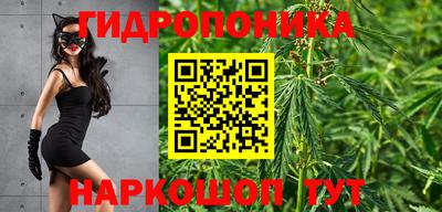 гашиш Рузаевка