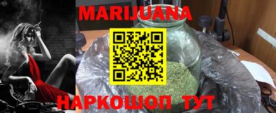 кристаллы Рязань