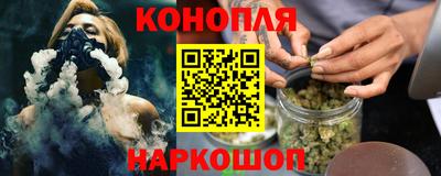 тгк Рыбинск