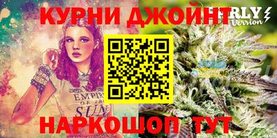 тгк Рыбинск