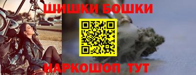 кристаллы Рязань
