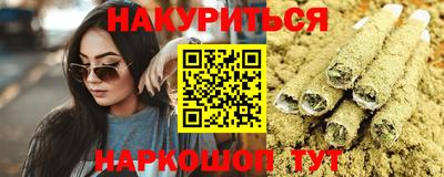 тгк Рыбинск
