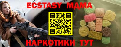 гашиш Рузаевка