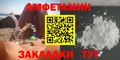 кристаллы Рязань