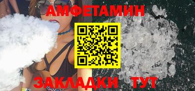 гашиш Рузаевка