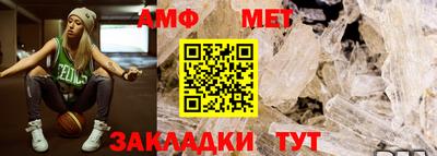 кристаллы Рязань