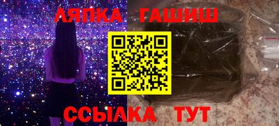 кристаллы Рязань