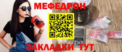 гашиш Рузаевка